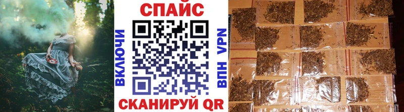 цены   Емва  Бутират жидкий экстази 