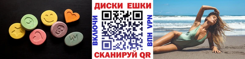 ссылка на мегу как войти где купить Емва ЭКСТАЗИ DUBAI