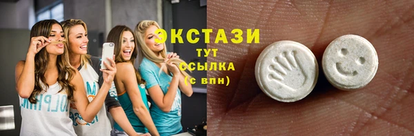 кокаин премиум Алзамай