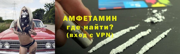 jwh Протвино