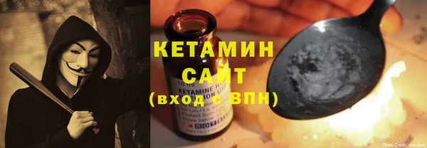 твердый Абаза