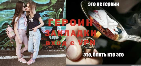 твердый Абаза