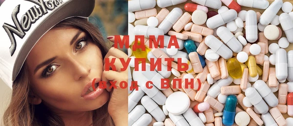 твердый Абаза