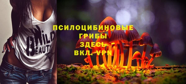 скорость Абдулино