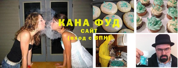 скорость Абдулино