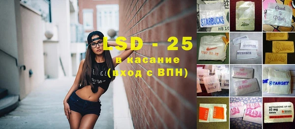 кокаин премиум Алзамай