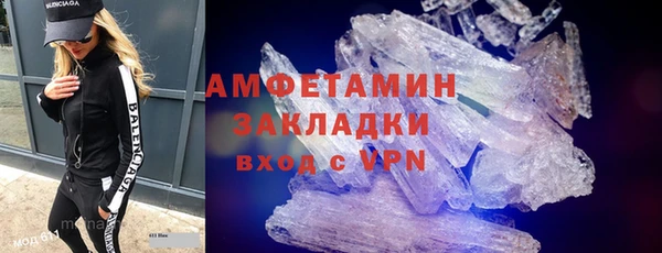 твердый Абаза