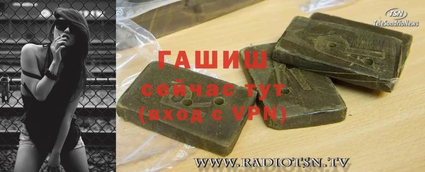 скорость Абдулино