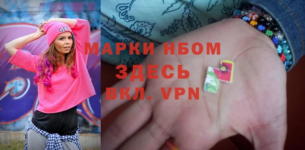 тгк Алексин