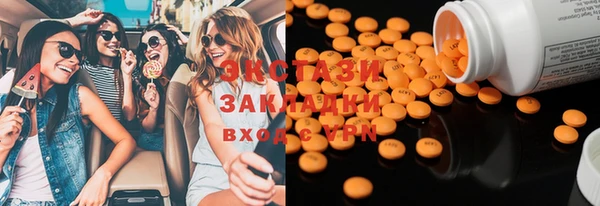 mix Алексеевка