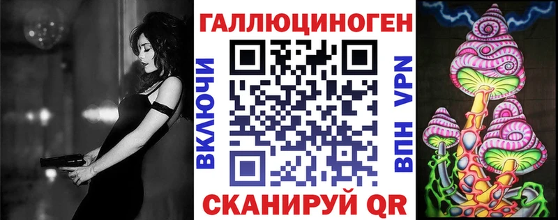 Псилоцибиновые грибы Cubensis  shop Telegram  Емва  omg маркетплейс 
