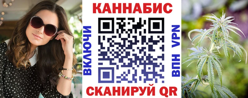 наркота  Емва  МЕГА зеркало  Конопля планчик 